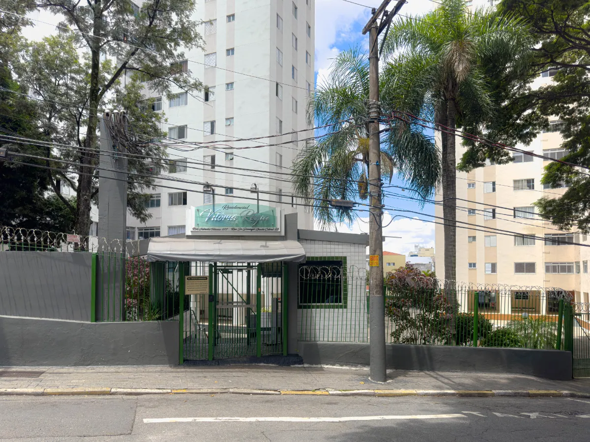 Condomínio Parque Residencial Vitória Régia - 3