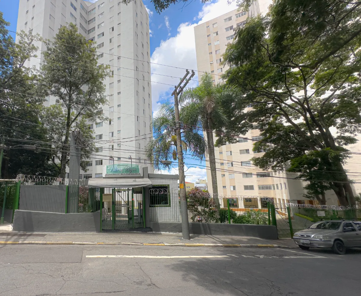 Condomínio Parque Residencial Vitória Régia - 4