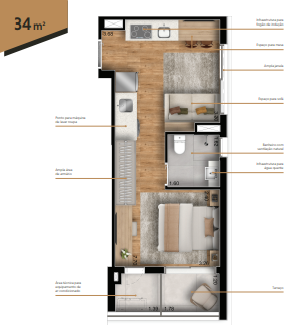 Studio à venda com 34m², 0 quartos sem vaga - 7